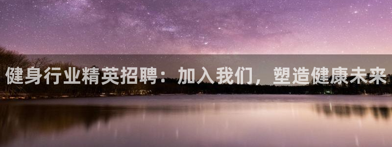 龙8国际官方网站苹果版
