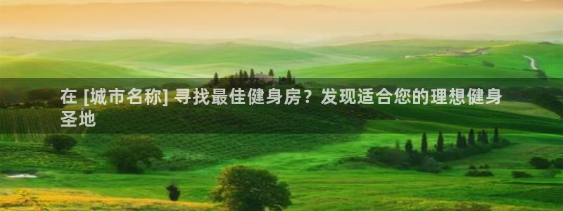 龙8游戏客户端