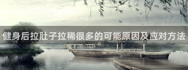 龙8国际官方下载