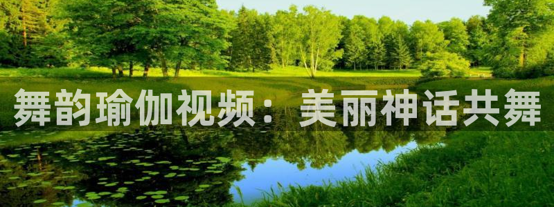 龙8国际手机游戏官网版