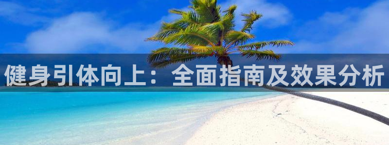 龙8国际安卓版