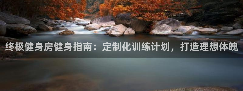 龙8国际为啥改名叫头号玩家了呢