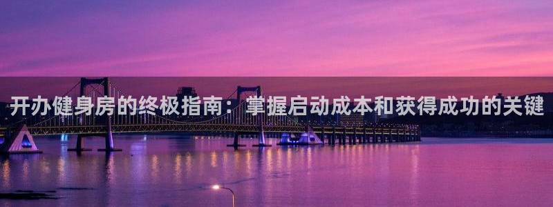 龙8国际游戏公司官网