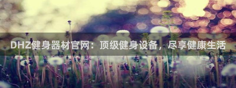 龙8全新客户端安卓版
