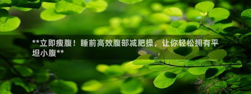 龙8游戏客户端