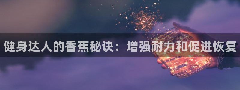 龙8国际手机游戏官网版