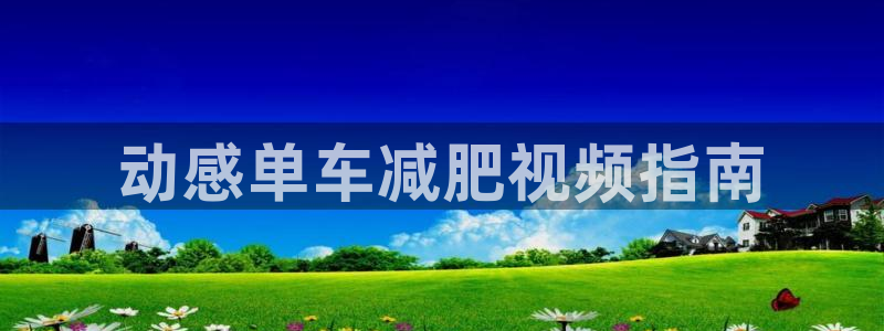 龙8娱乐国际城