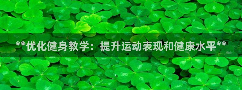 龙8国际棋牌