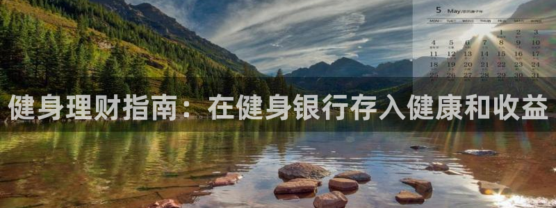 龙8国际ing