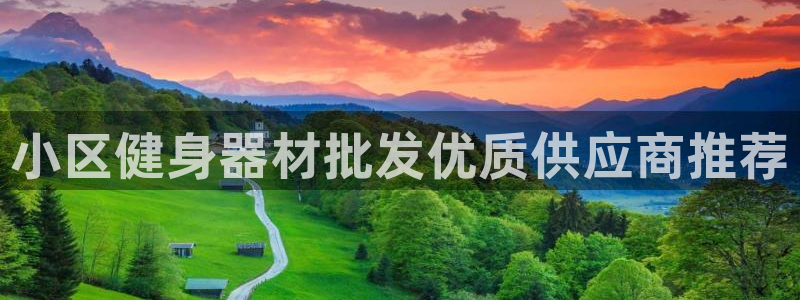 龙8国际电玩城