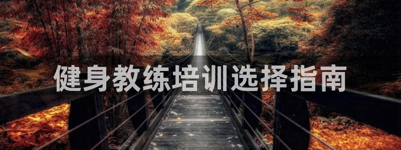 龙8国际唯一官网