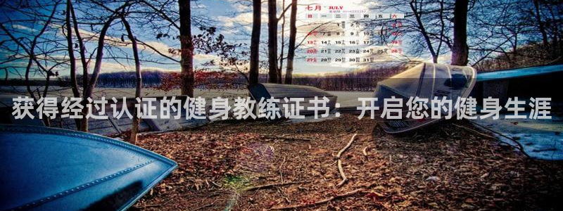 龙8国际.com