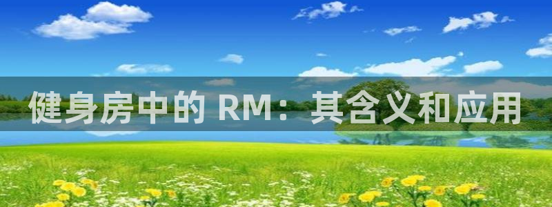 龙8国际总代理