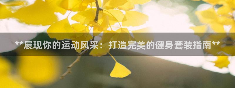 龙8国际老虎机娱乐