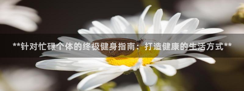 龙8国际下载