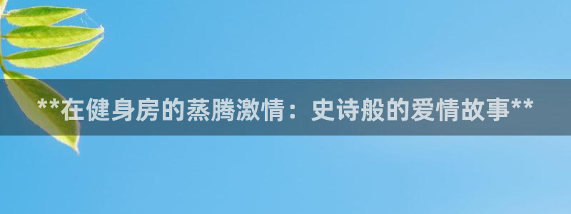 龙8娱乐官方老虎机中国大陆