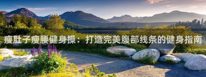 龙8国际龙8官方