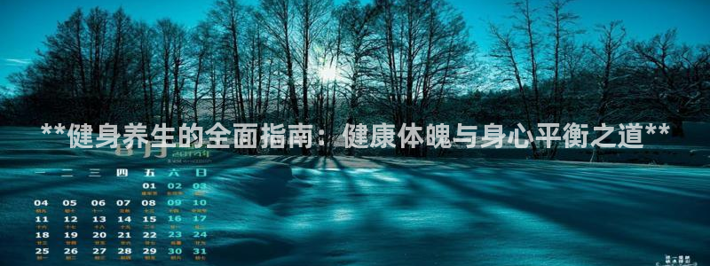 龙8国际官网 - 点此进入