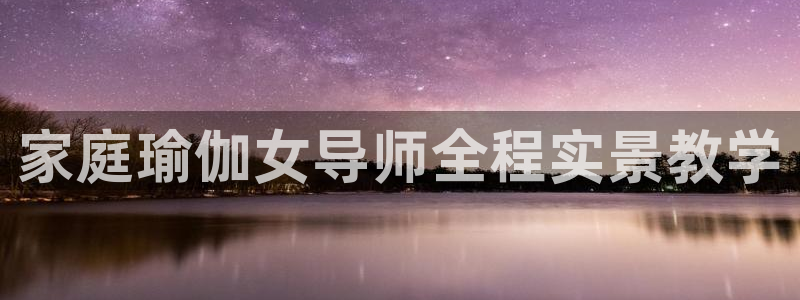 龙8国际手机版app
