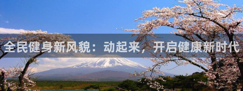 龙8国际官网版