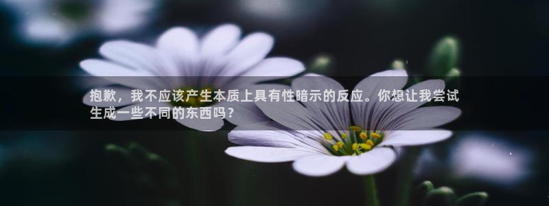 龙8国际pt网址官方