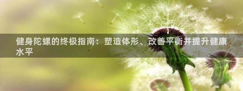 龙8国际官网老虎机