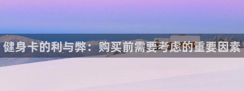 龙8国际被侦破了吗