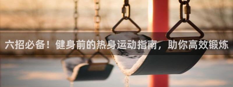 龙8国际电子平台