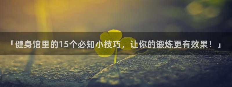 龙8国际官方网站龙8国际pt老虎机