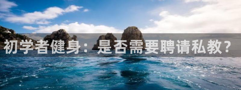 龙8国际开户