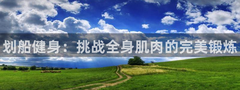龙8国际手机网页版
