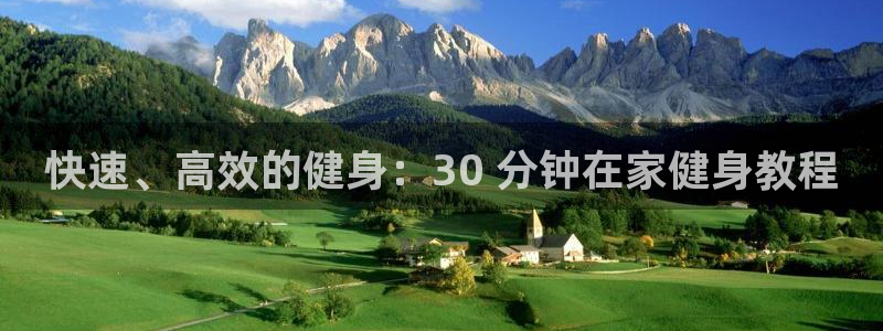 龙8国际是不是黑台子