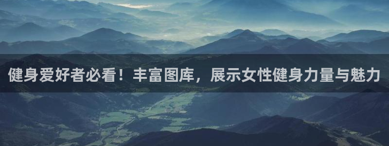 龙8国际官网进入