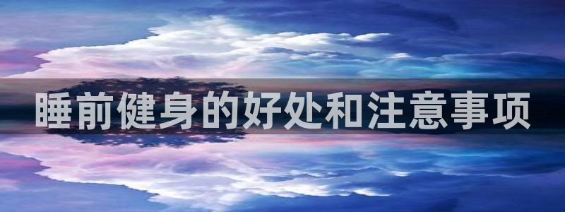 龙8老虎机游戏网站多少