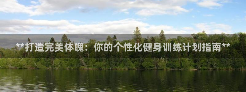龙8国际官方网站