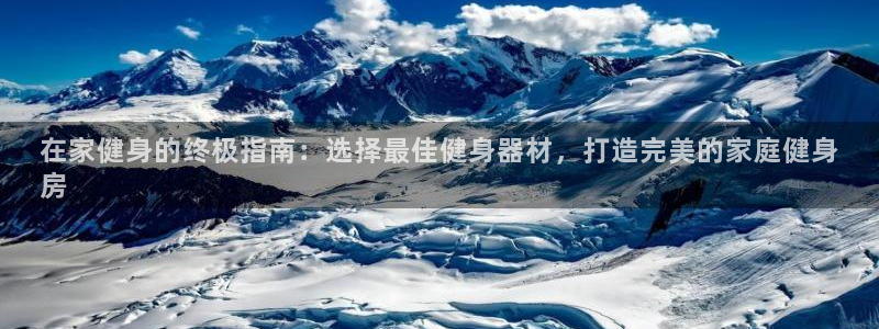 龙8国际安卓版版