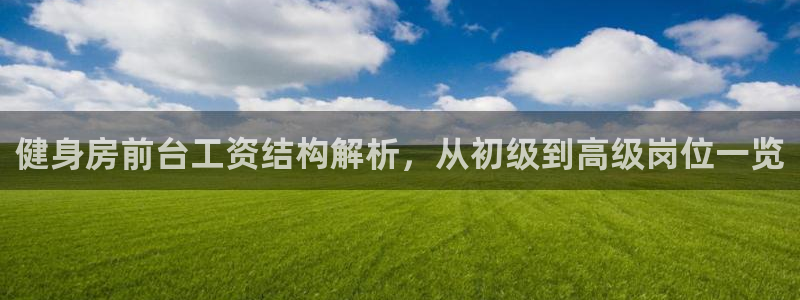 龙8游戏网站