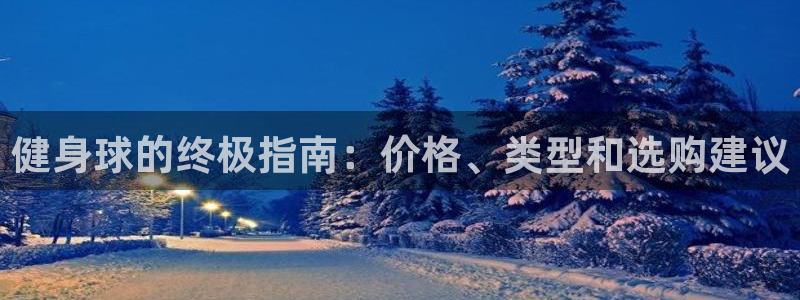 龙8国际平台提款被黑