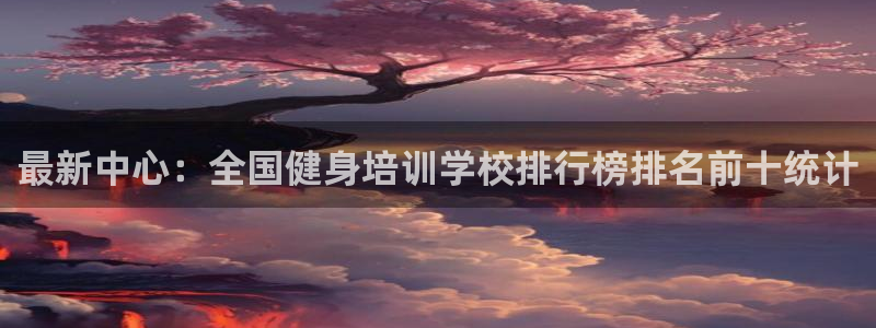 龙八国际娱乐在线游戏