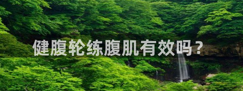 龙8国际手机游戏官网