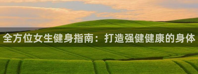 龙8国际官网老虎机