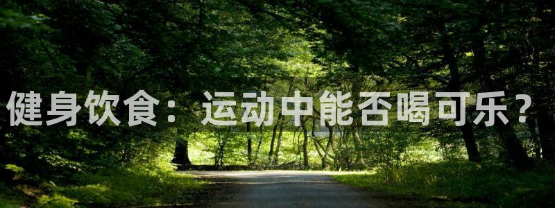 龙8国际官网多少