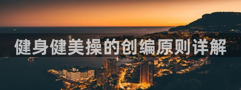 龙八国际官网下载