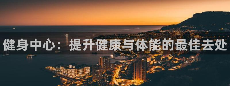龙8国际电子游戏