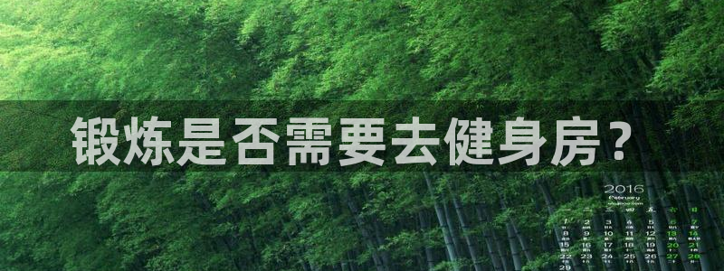 龙8官网在线试玩