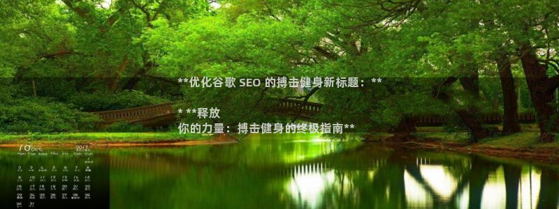 龙8国际官网 点此进入