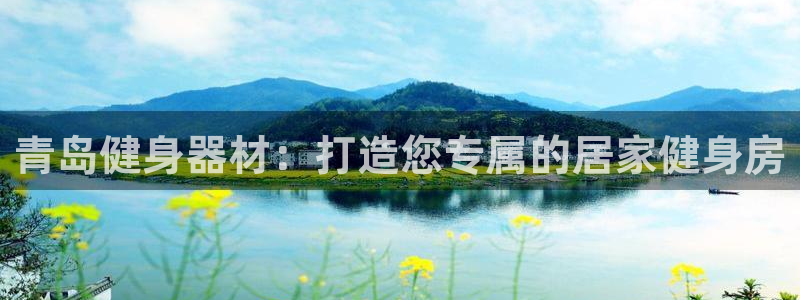 龙8国际官网版玩法