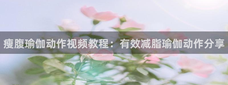 龙8游戏官方网站s