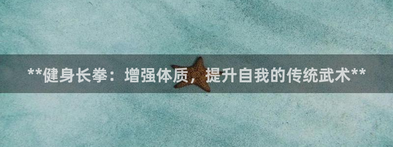 龙8国际安卓版版