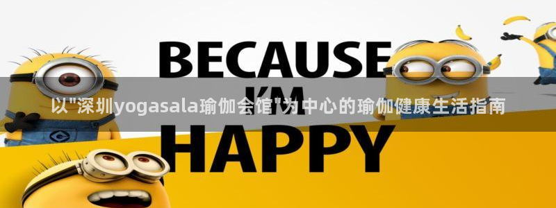 龙八国际服官网站